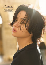 『菊池風磨 1st 写真集「Latido」』表紙