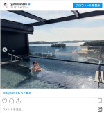 釈由美子、露天風呂で美背中をあらわ　※「釈由美子」Instagram