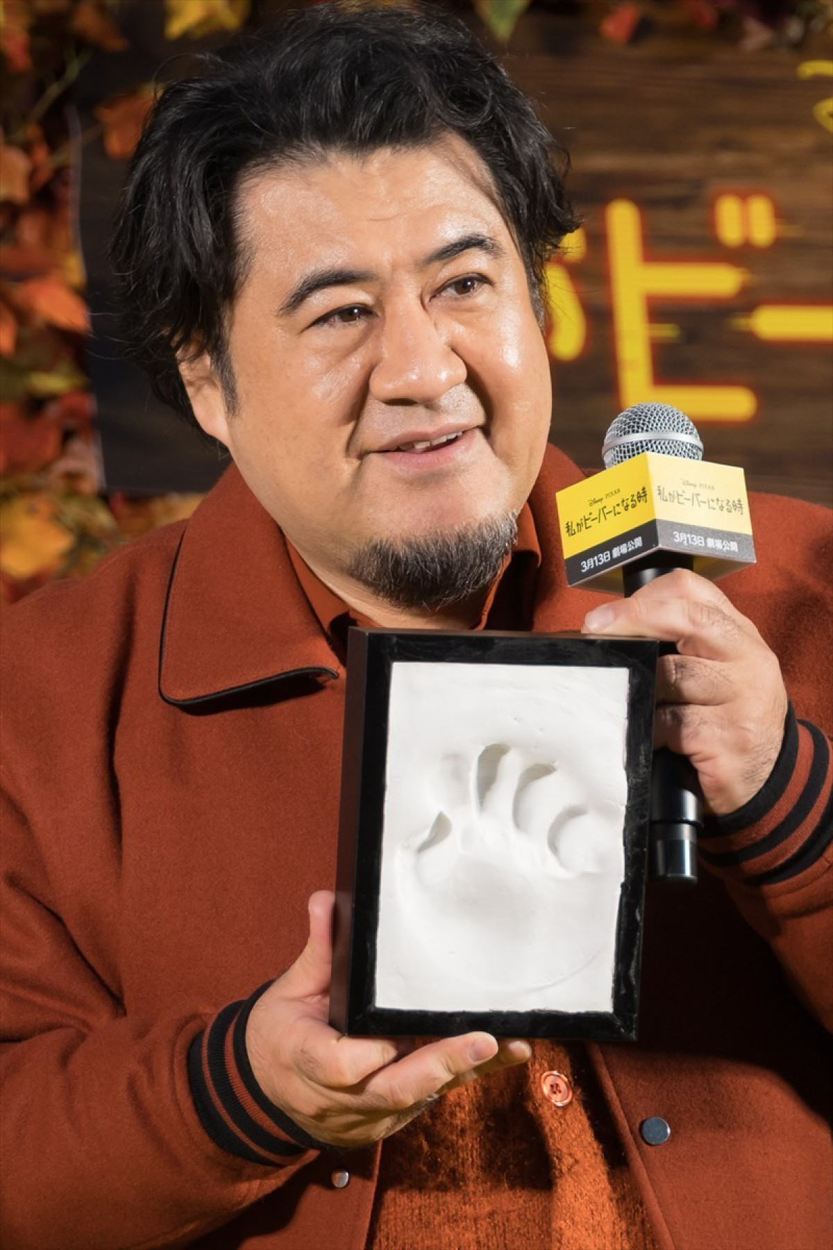 キスマイ宮田俊哉、グループ内ルールを告白「ローラースケートを履いたりしてパフォーマンスをすることがあるんですけど…」