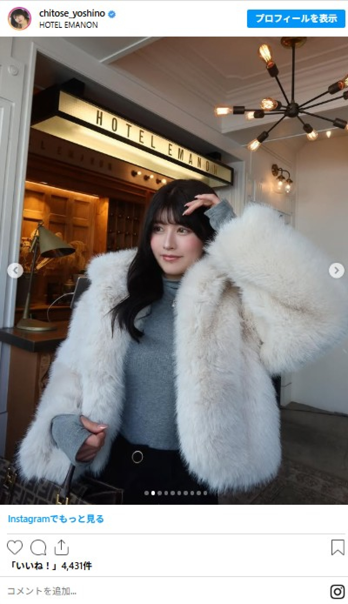 元鉄工所勤務グラドル26歳、“お姉さんコーデ”が「可愛さ反則級」「かわいすぎる」