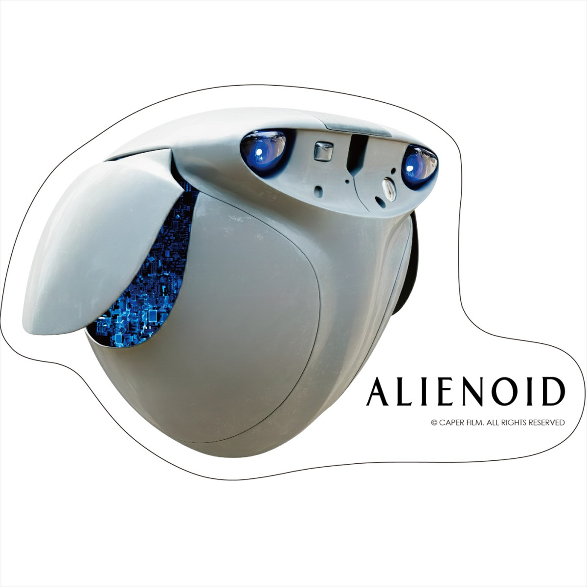 構想5年×撮影387日！　『超時空英雄伝エイリアノイド』の撮影の裏側に迫るメイキング映像第1弾解禁　入プレ配布も決定