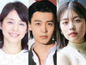 （左から）石田ゆり子、竹内涼真、小芝風花