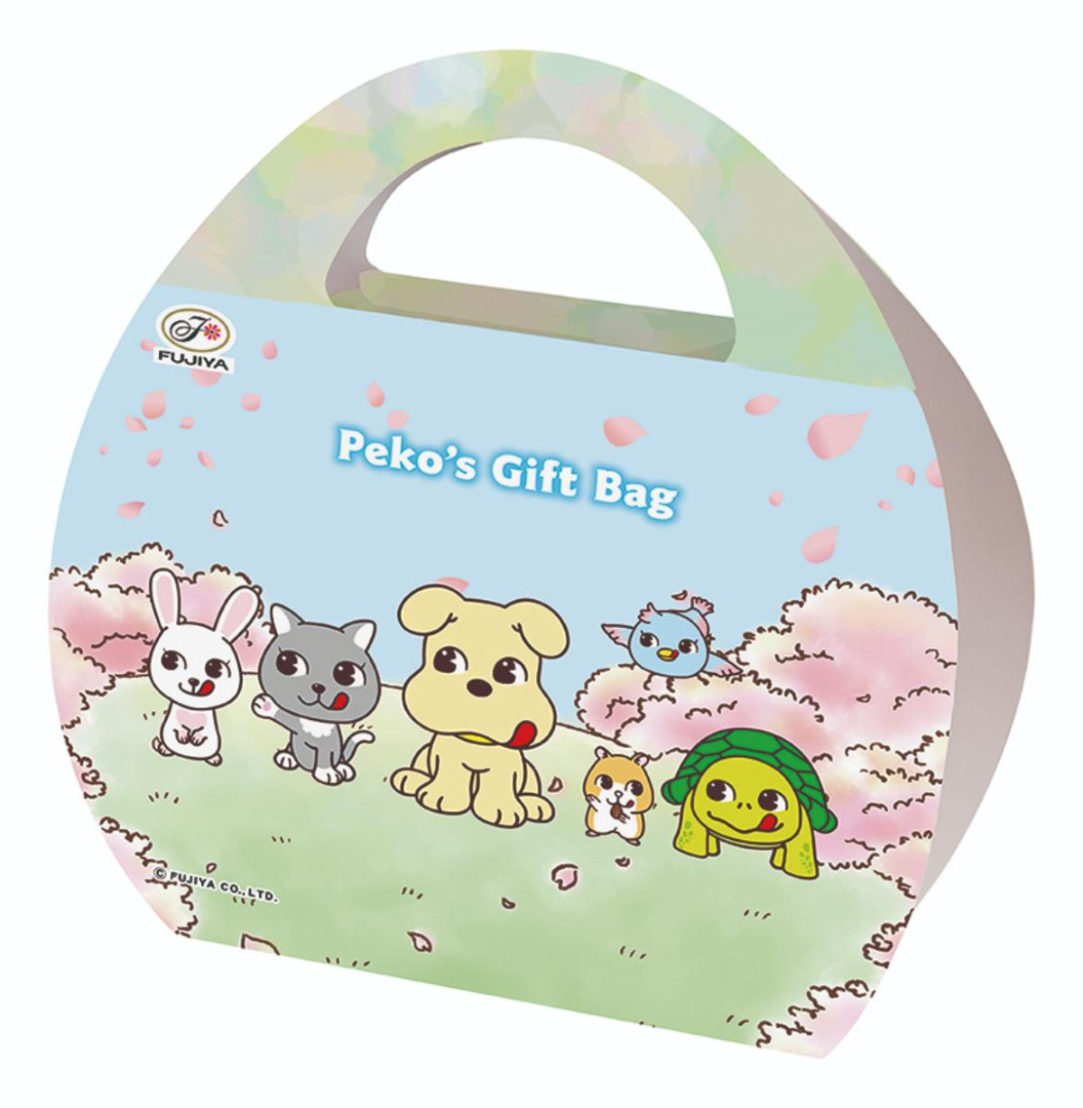 260220「ペコちゃんポコちゃんとゆかいな仲間たち」