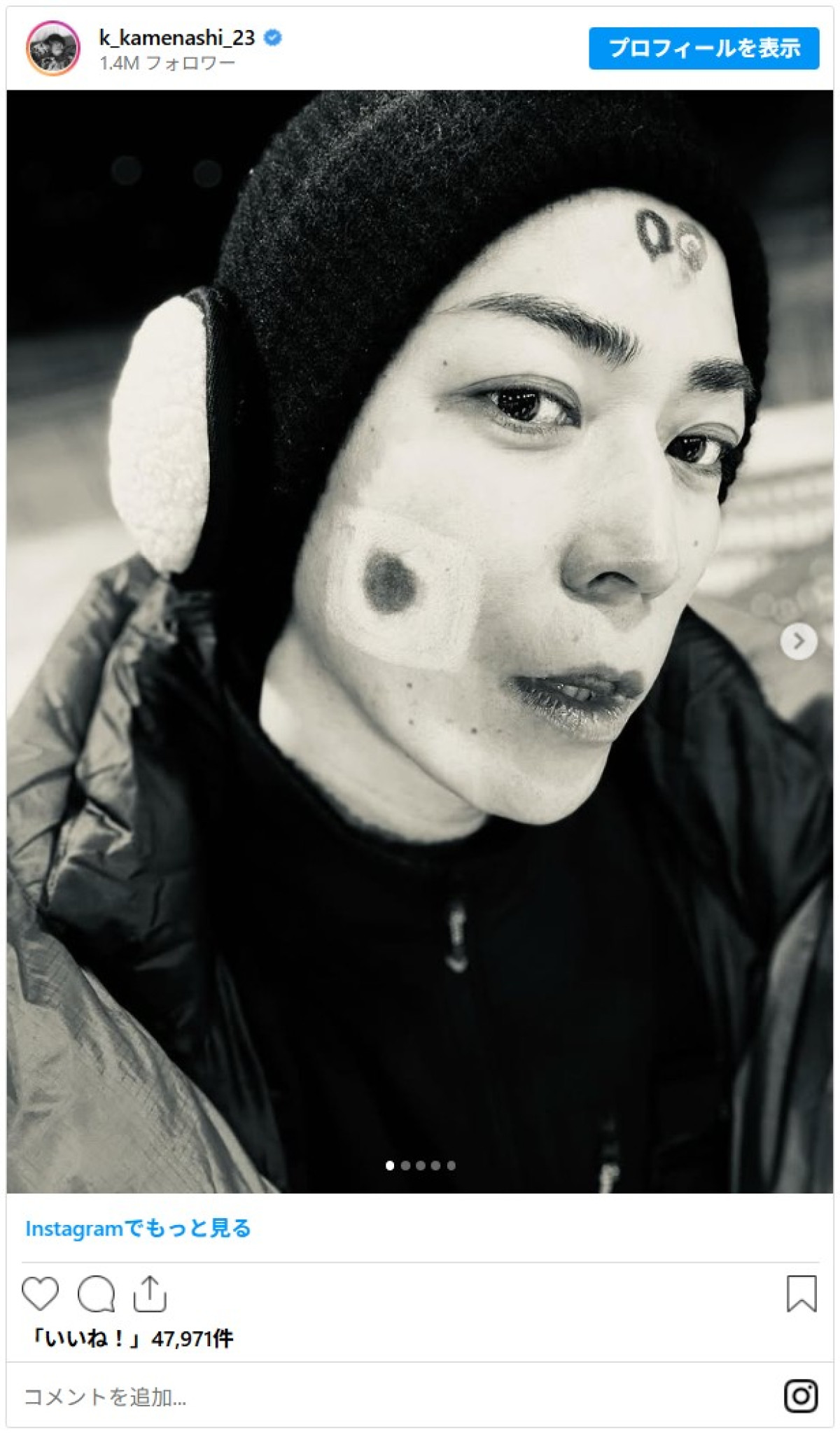 亀梨和也40歳！ SNSで祝福の声殺到　オリンピック取材で“りくりゅう”と3ショットも話題