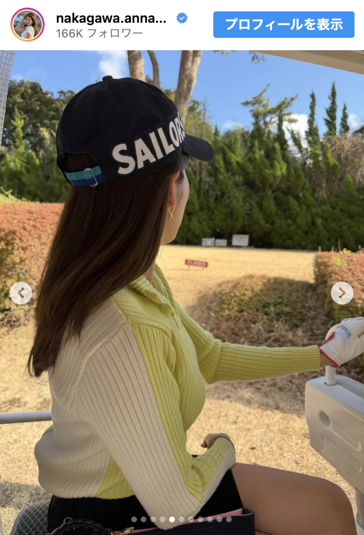 元NHK女子アナ・中川安奈、キュートなミニスカゴルフコーデに反響