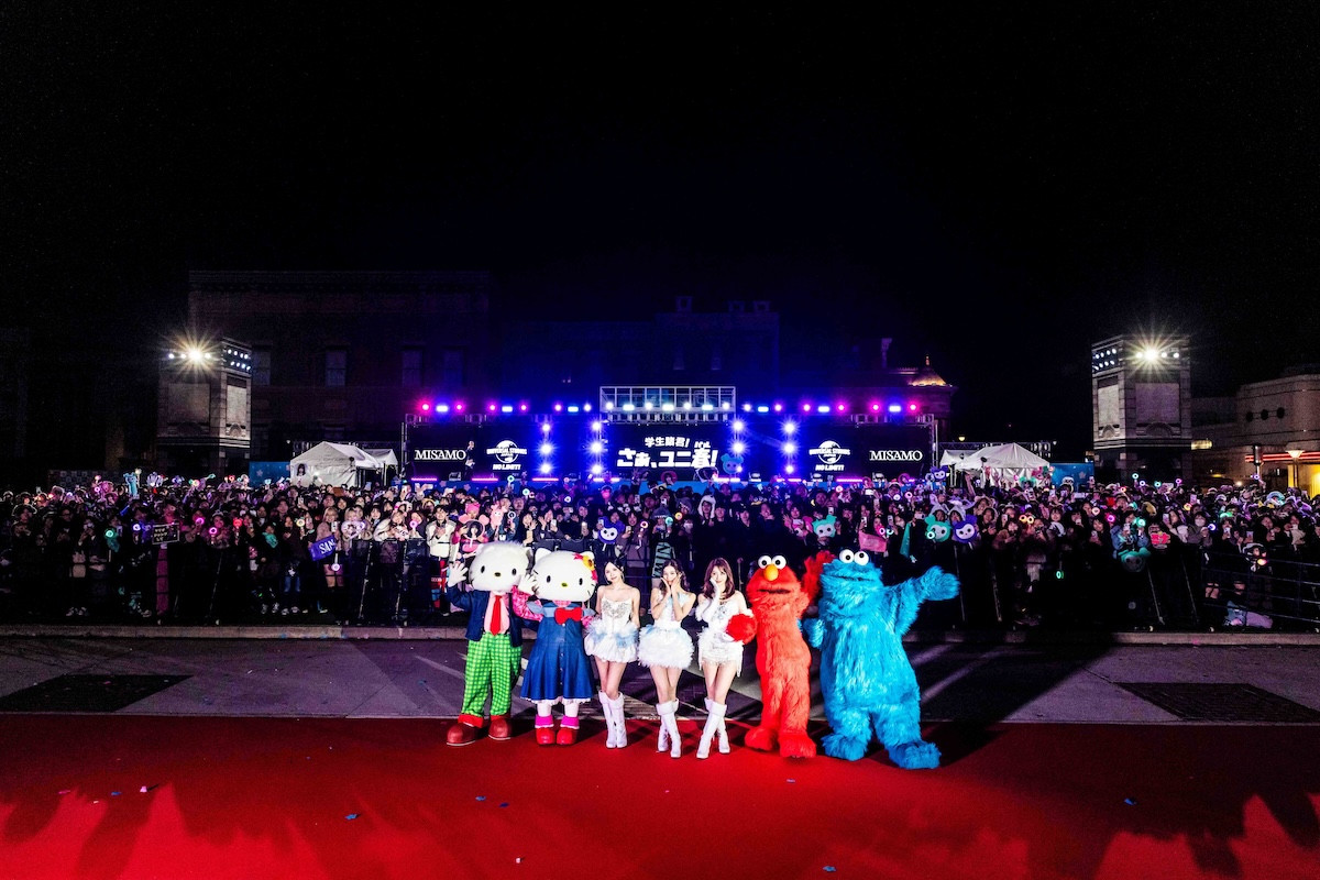 20260207_ユニ春×MISAMO スペシャル・プロムナイト