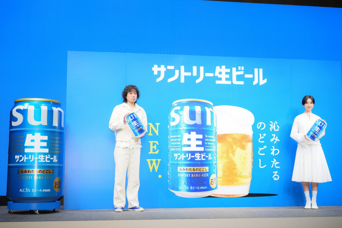 河合優実、酒類CM初出演に笑顔「ビールが大好き」　意外な一面も明かす「かなりポンコツです」