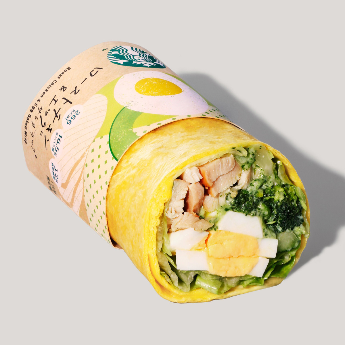 20260217 スタバ“SAKURAフード”