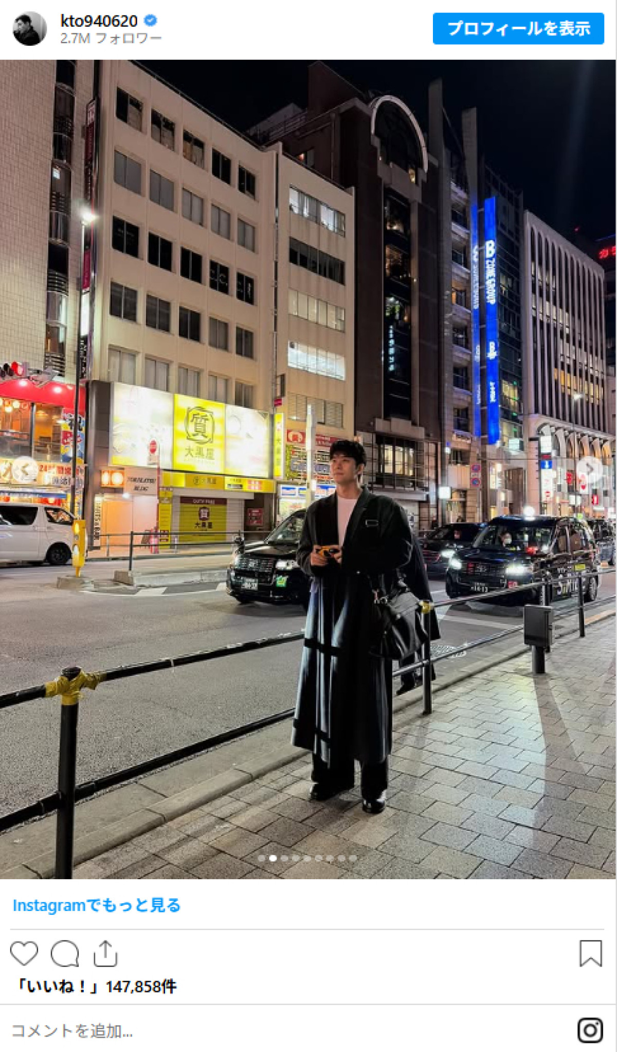 20260218 カン・テオ