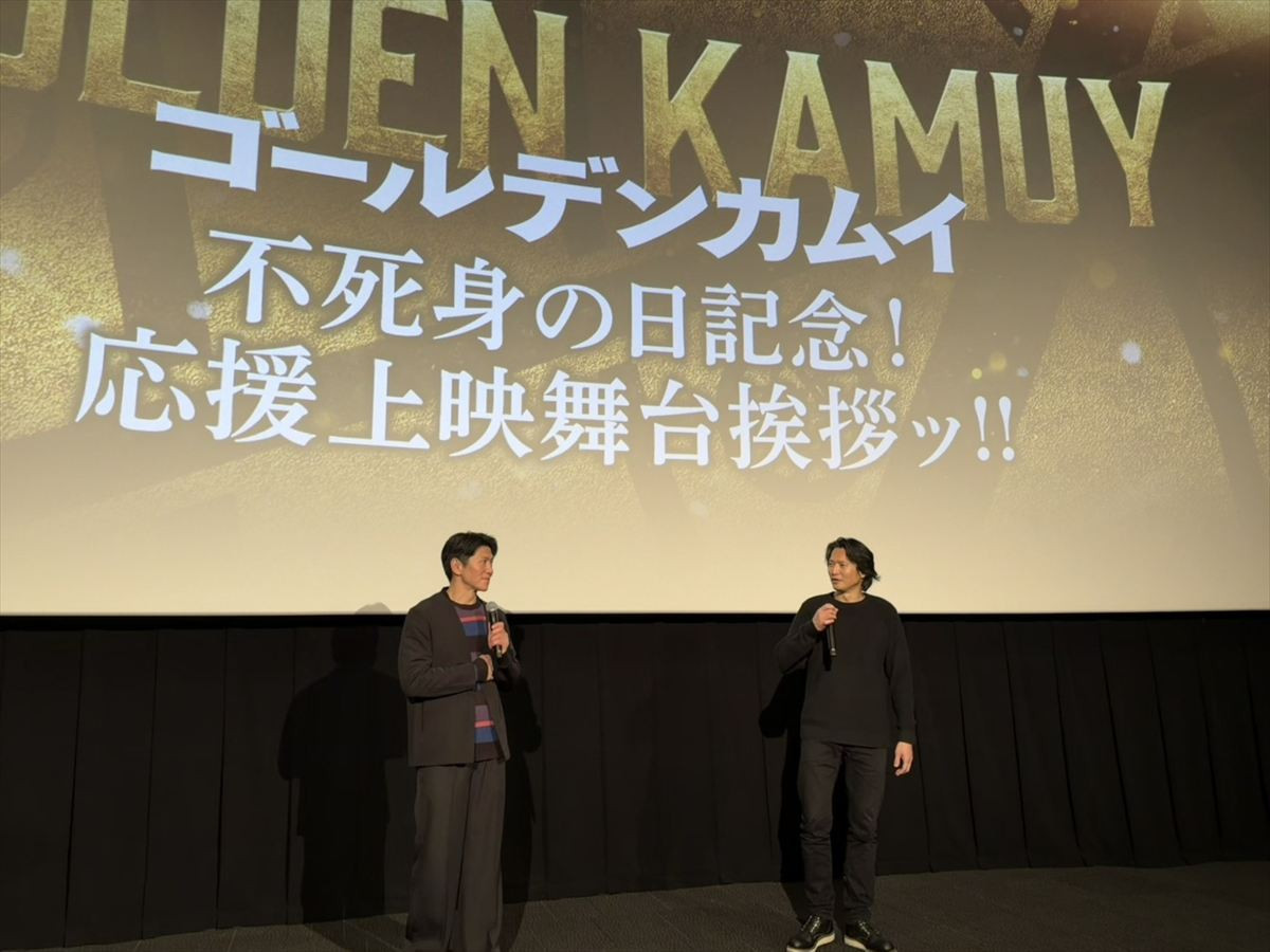 実写『ゴールデンカムイ』山崎賢人のド迫力アクションメイキング＆新場面写真解禁！