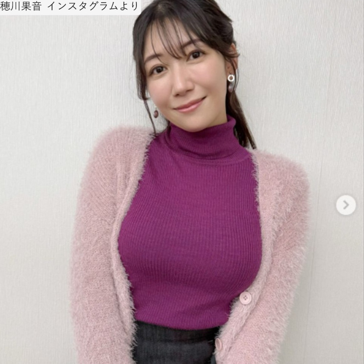170cm“美しすぎる気象予報士”穂川果音、生足あらわのミニスカ姿に反響　台風に注意喚起も