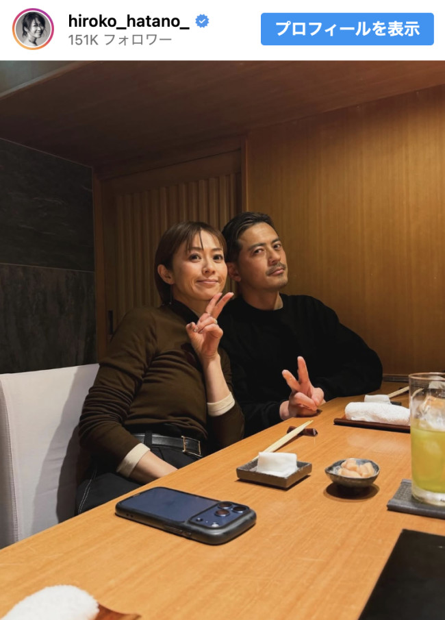 （写真左から）畑野ひろ子、鈴木啓太　※「畑野ひろ子」インスタグラム