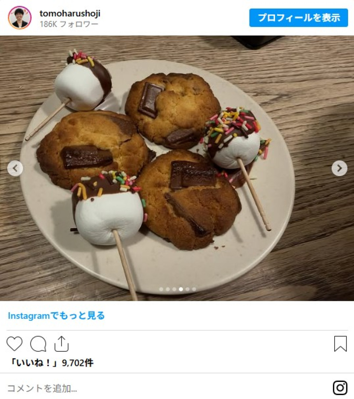 芸能人の手作り“バレンタインスイーツ”が本格的！　二刀流グラドルは“ザク型”マドレーヌ公開