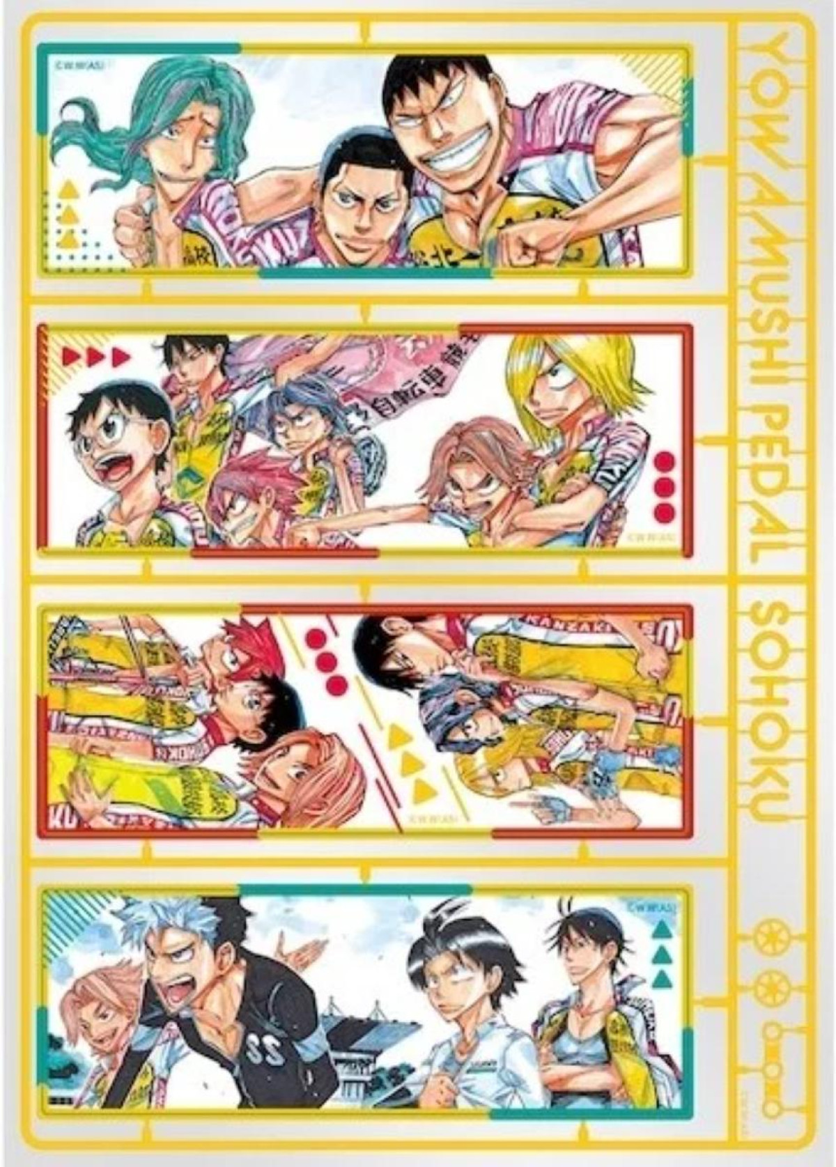 260218「超！弱虫ペダル展 POP UP STORE magmabooks」