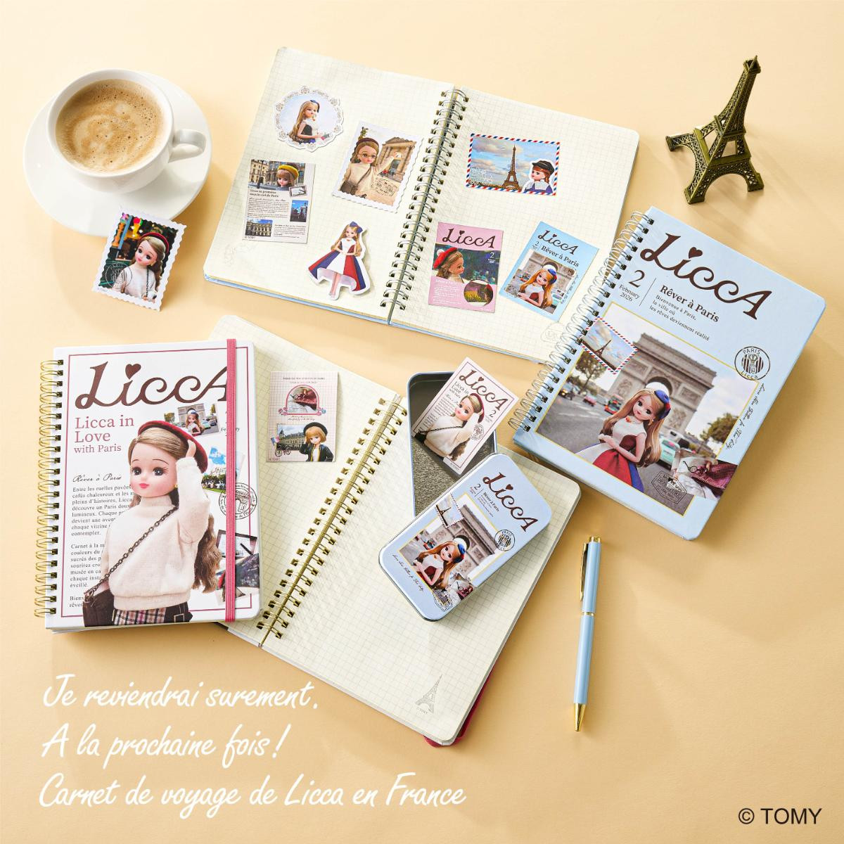 260224「リカちゃん」シリーズ