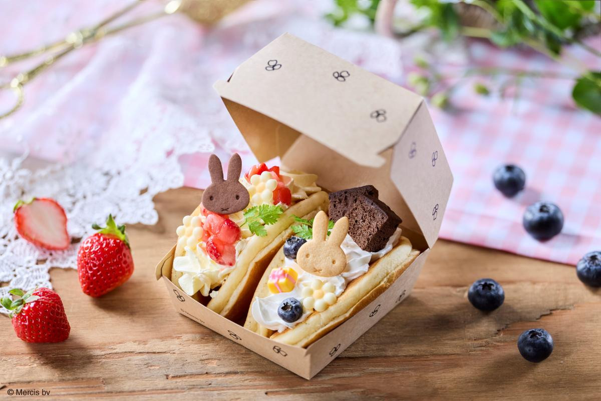 260224「ミッフィーバースデーマンス」