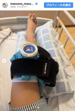 前園真聖、リハビリ開始を報告　※「前園真聖」インスタグラム