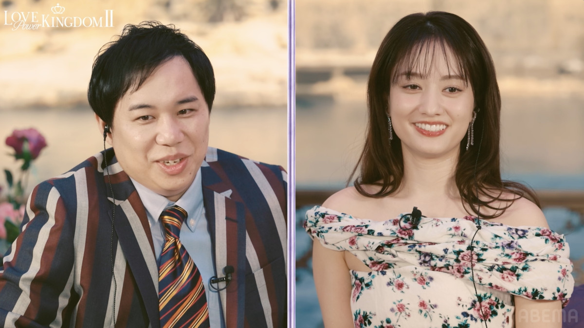 元AKB48美女に“おかわりキス”連発　せいやも興奮「やばい！　止まらん」