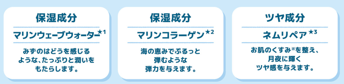 260319_ポケモンスリープ