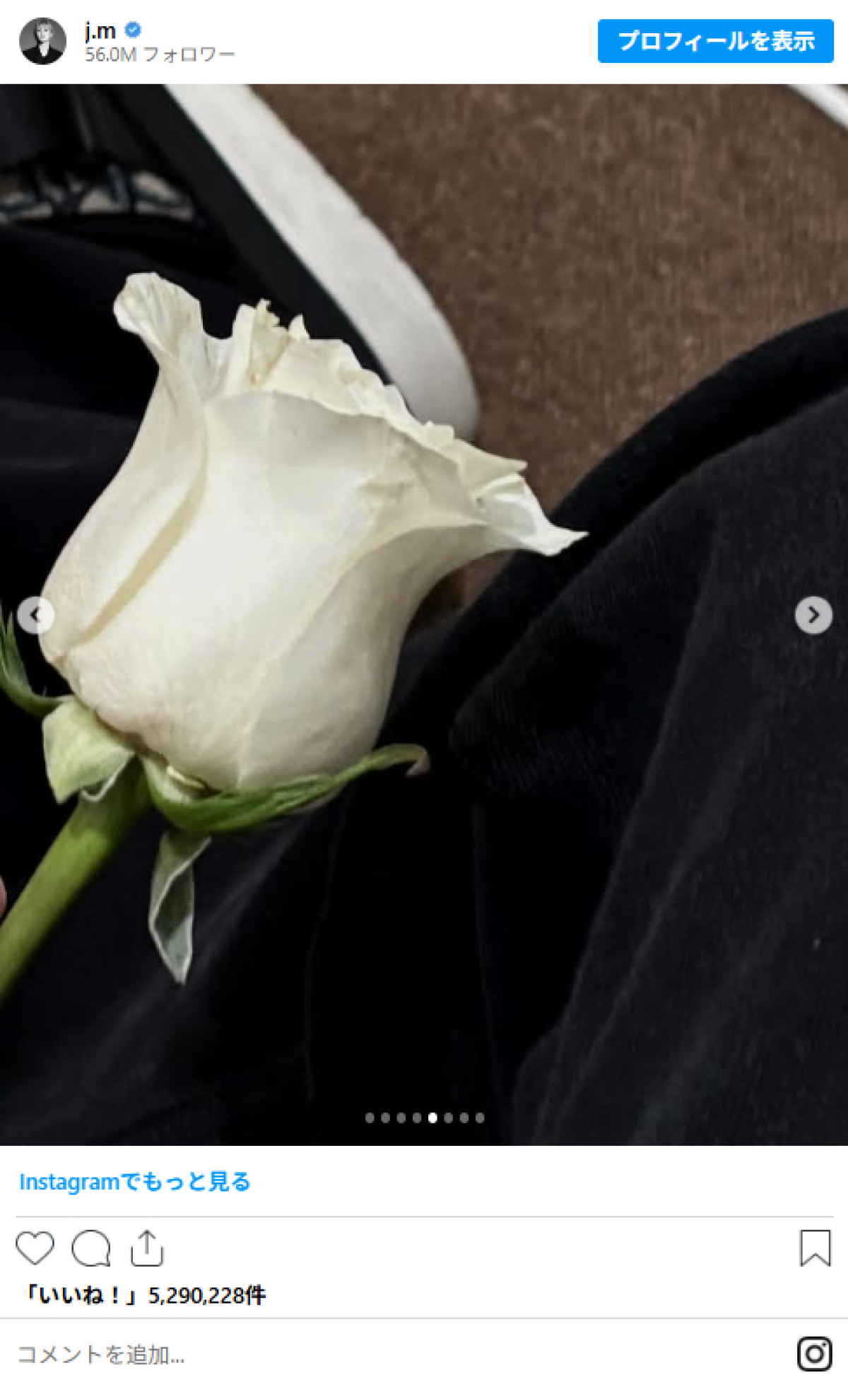 20260312 BTS ジミン