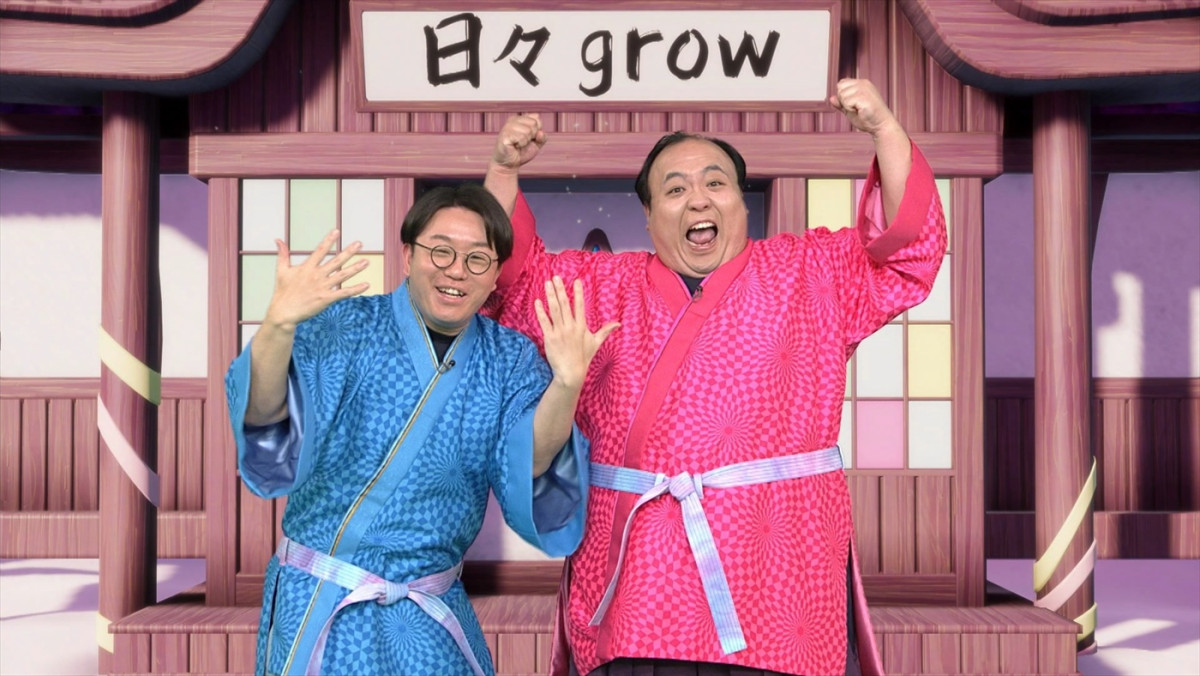 『天てれ』新シリーズ「grow」3.30放送開始！　アンジェリーナ1／3がテレビ初MC　霜降り、マヂラブ続投
