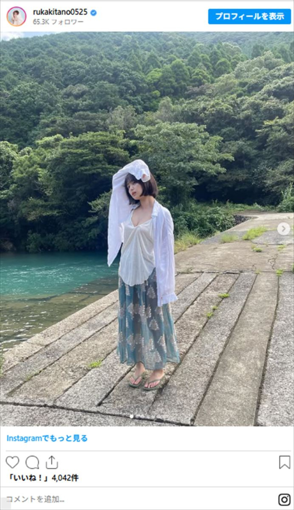 北野瑠華、写真集撮影中の自然体の様子　※「北野瑠華」Instagram