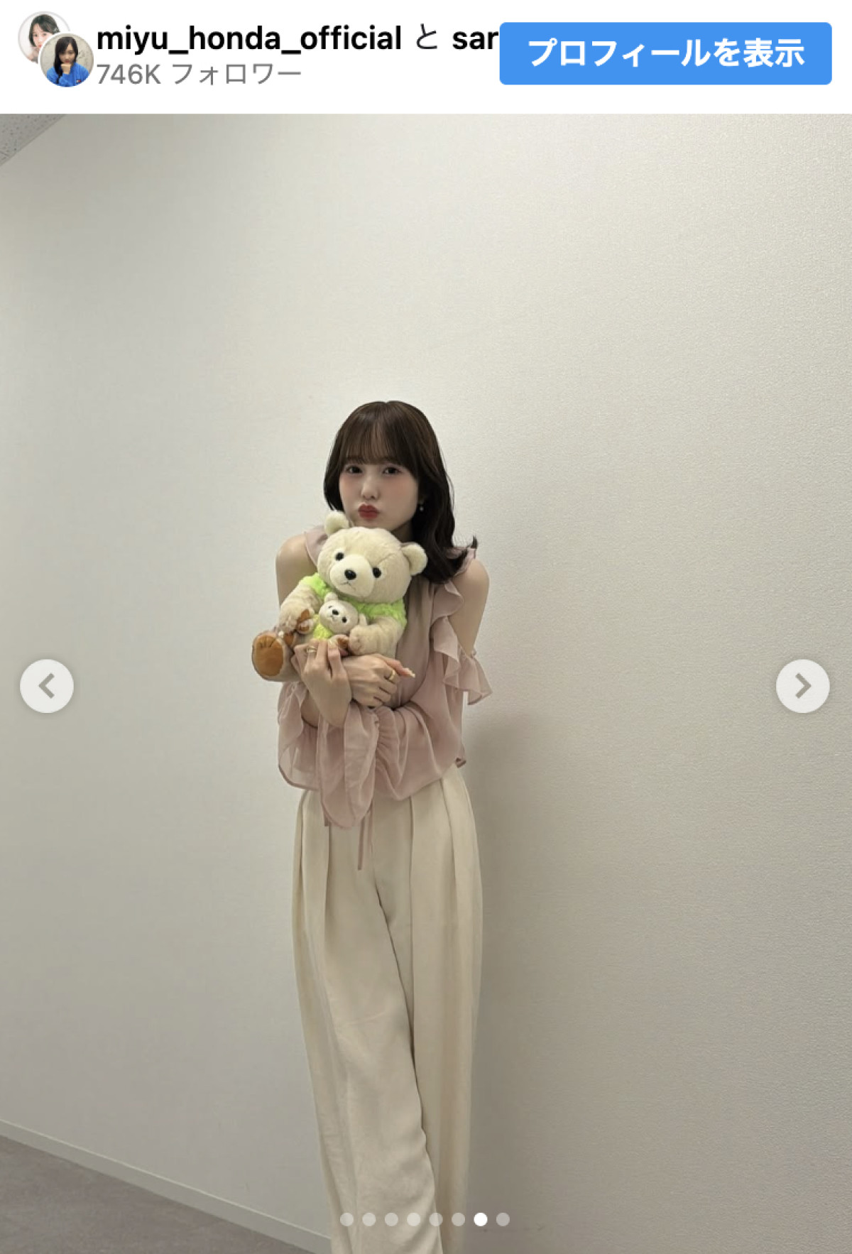 本田望結、妹・紗来とのキュートすぎる姉妹2ショに反響「愛が伝わる」「天使みたい」