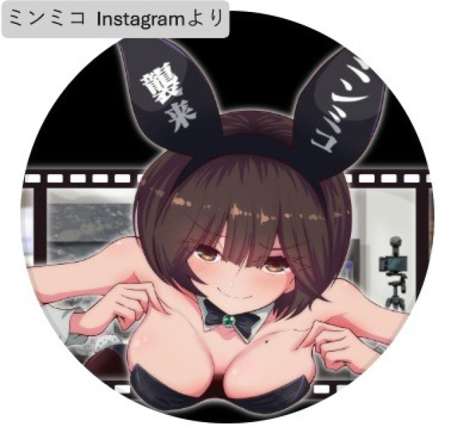 「ミンミコ」Instagram