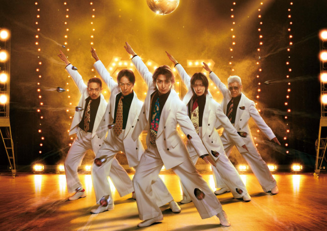 『スペシャルズ』メインビジュアル