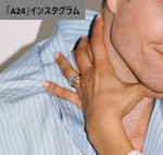 ゼンデイヤ、本物の結婚指輪を披露？　新作映画『The Drama（原題）』のプロモーション写真が話題に　※「A24」インスタグラム