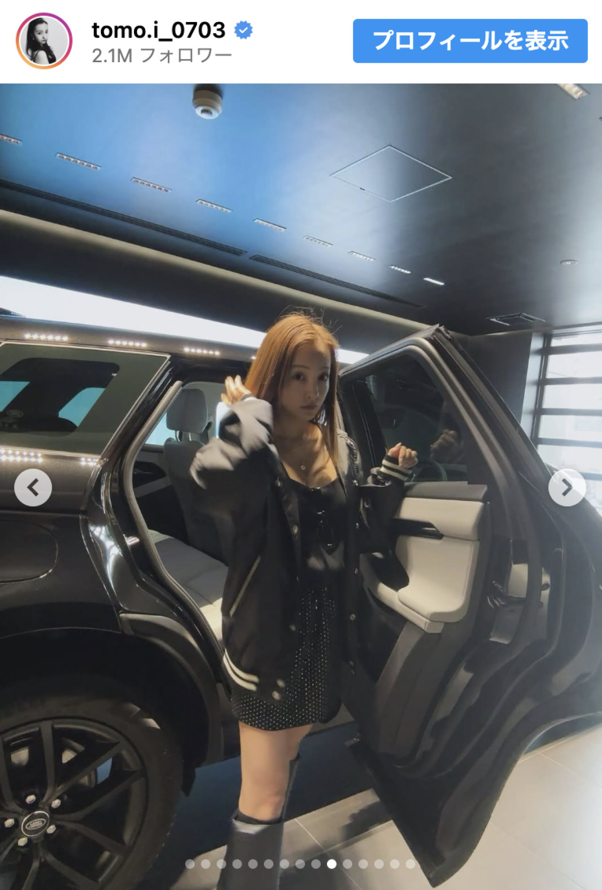 板野友美、自慢の高級車は「汚れるのを恐れて車内土禁にしてる」