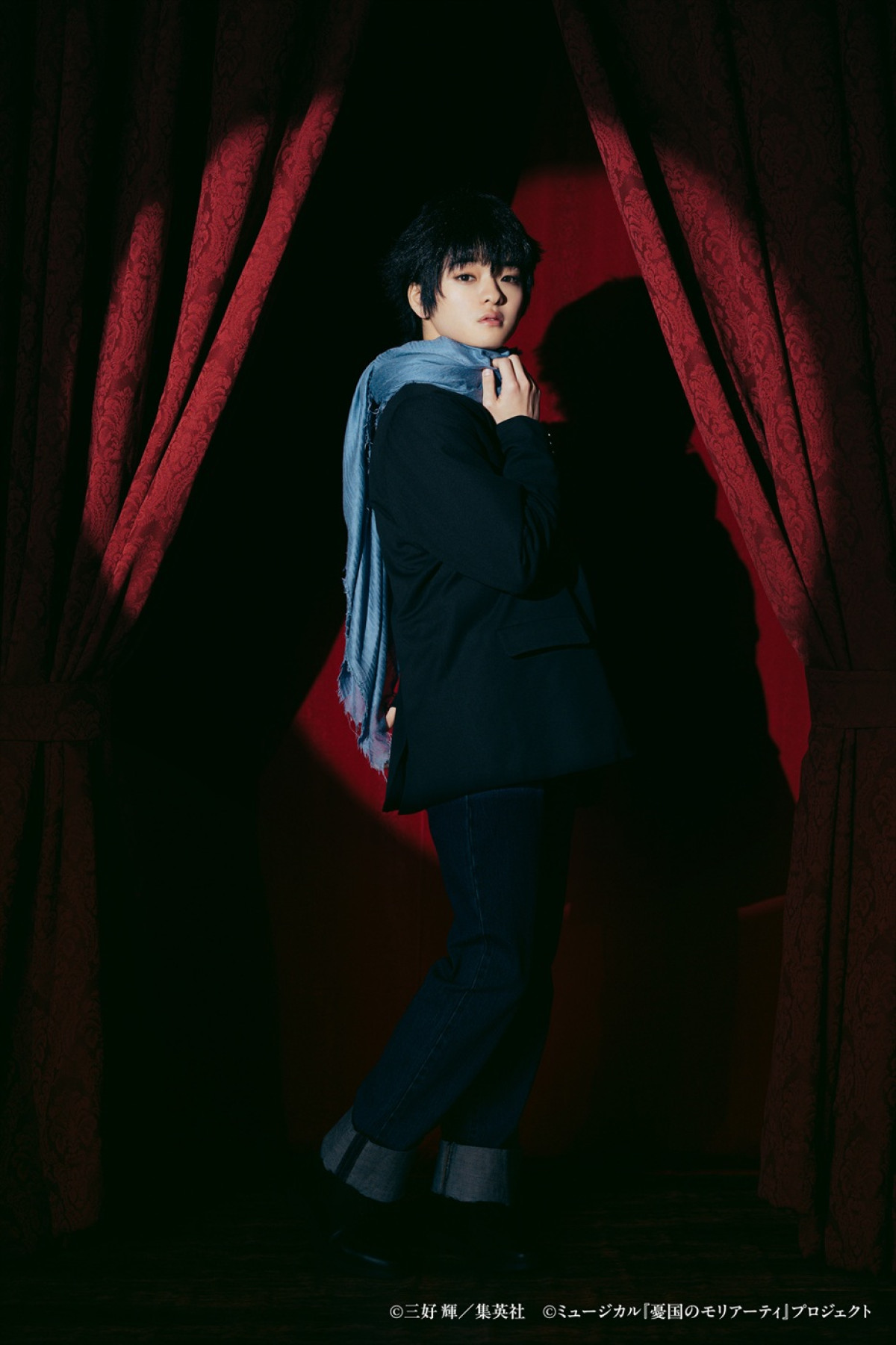 鈴木勝吾、平野良、小南光司、内藤光佑ら、『モリミュ』緋色の研究 Repriseキャラビジュ解禁