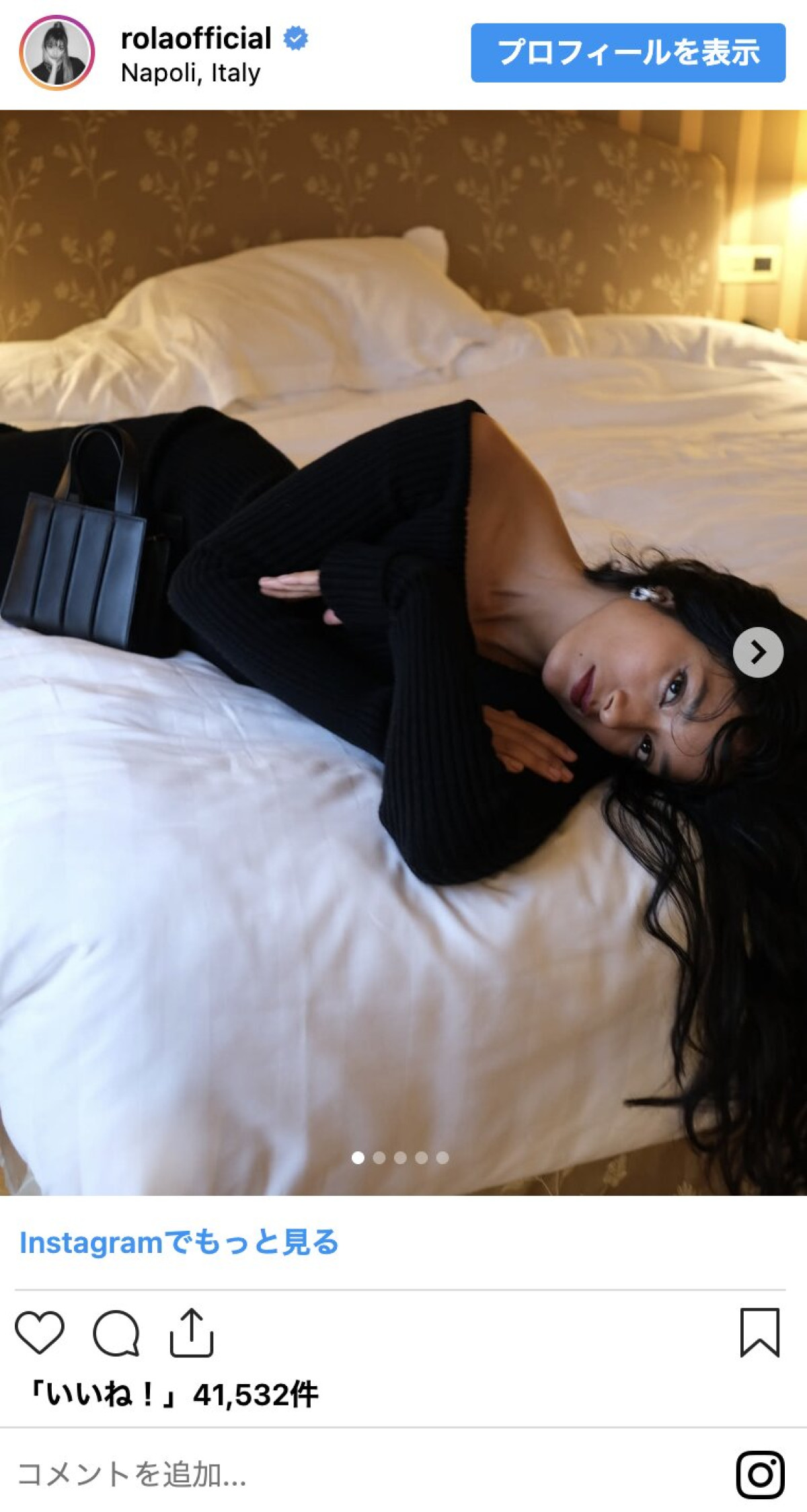 【ローラ誕生日】意外な本名も公表！タイトなドレスから美腹筋あらわな農作業スタイルまでイッキ見