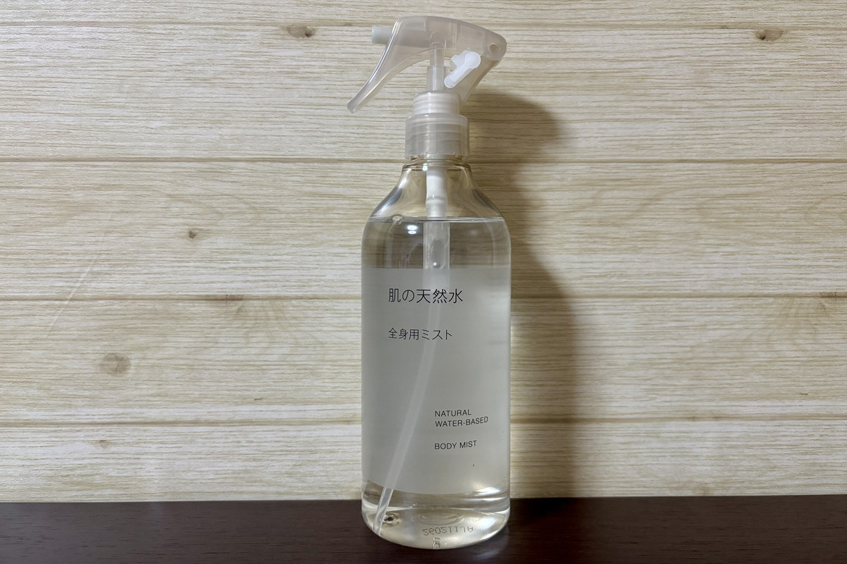 20260320_無印良品特集