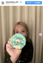 西野カナ、37歳のバースデーショットを公開　※「西野カナ」インスタグラム