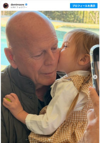 元夫ブルース・ウィリスの71歳の誕生日に近影をシェア　※「デミ・ムーア」Instagram