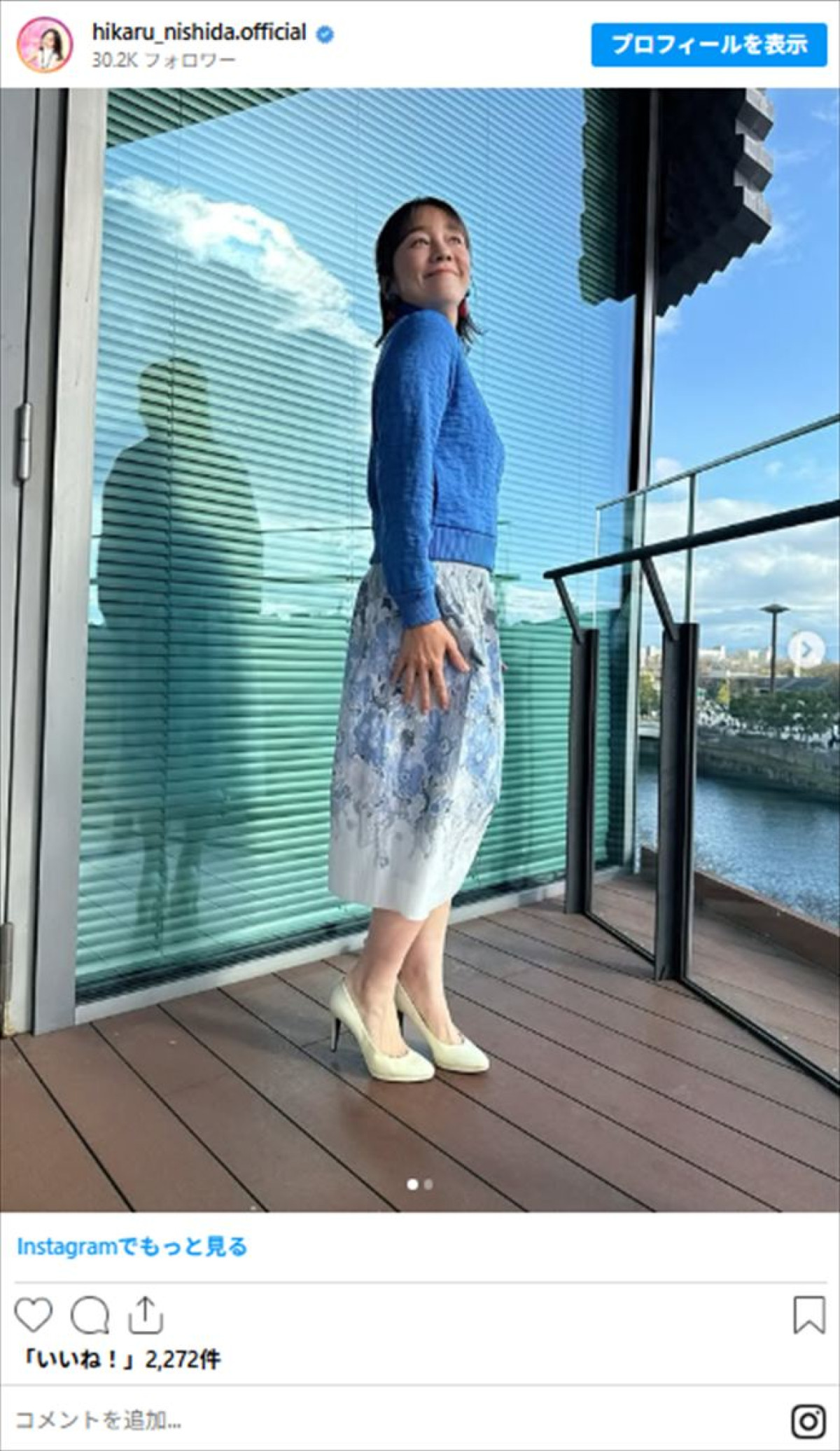 美女たちの華やか“春先取り”コーデをイッキ見！　美人プロ雀士に元NHK美女アナも