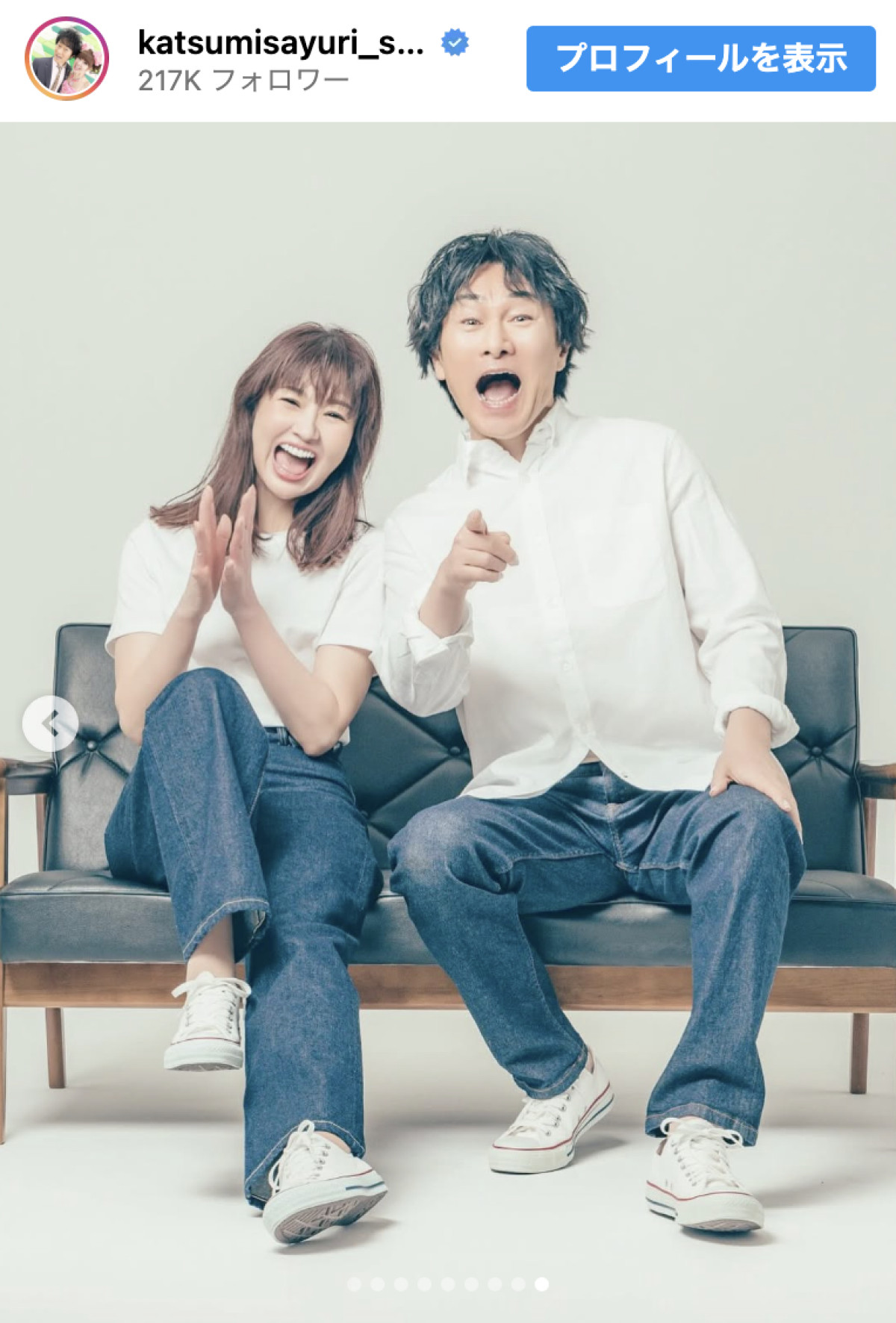 かつみさゆりが結婚30周年　当時の結婚式ショットにも反響「美男美女すぎ」