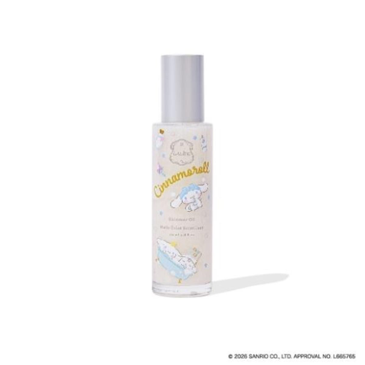 260306「Dreamy Bath Time」