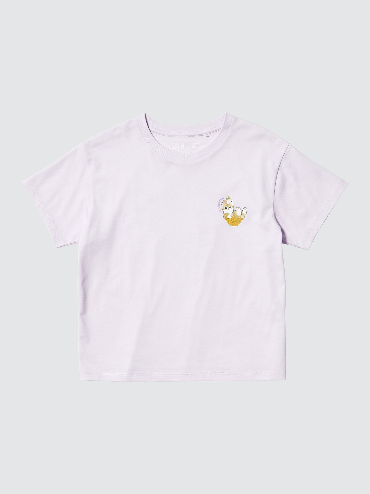 20260320 ユニクロ「UT」