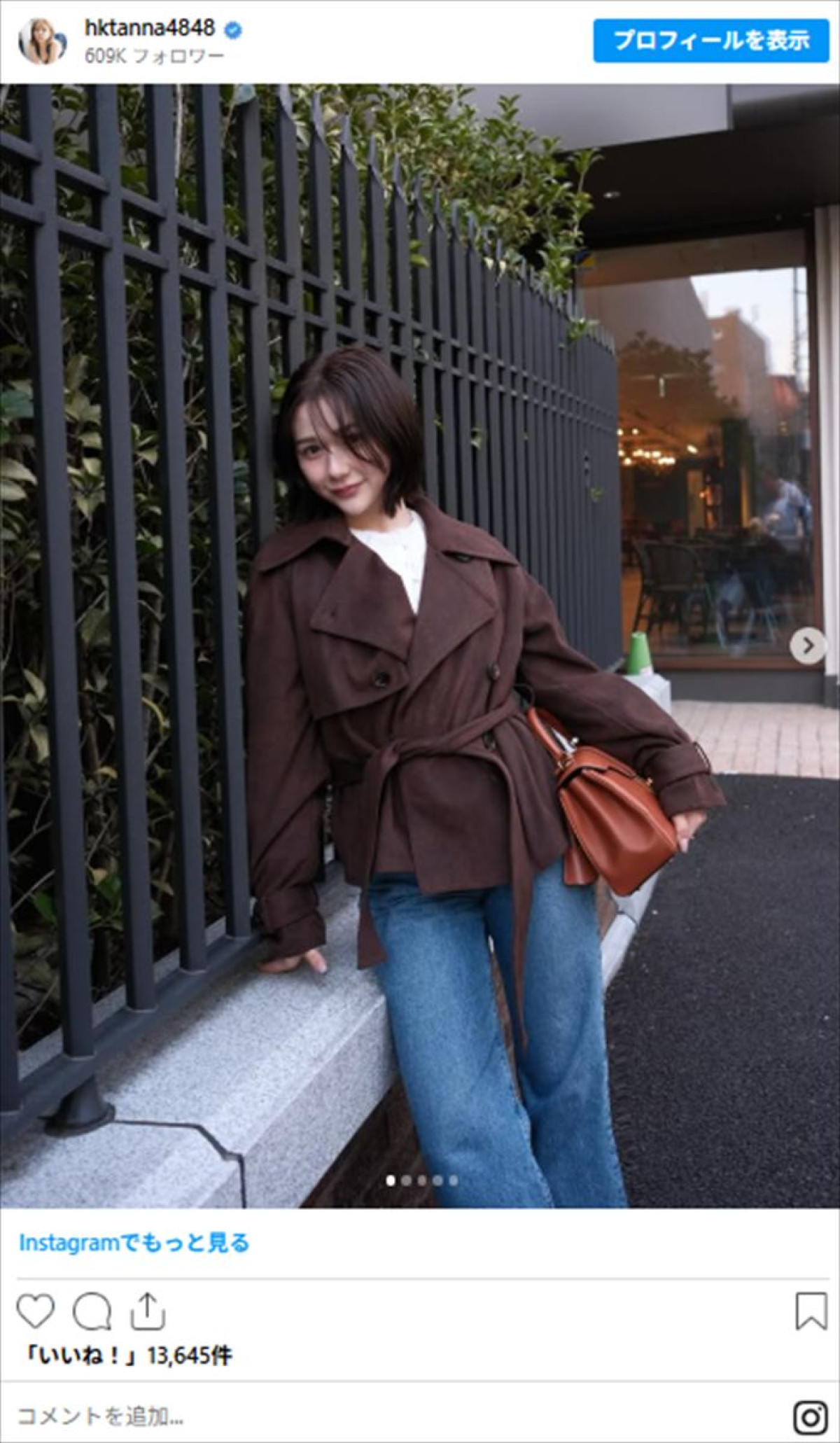 美女たちの華やか“春先取り”コーデをイッキ見！　美人プロ雀士に元NHK美女アナも