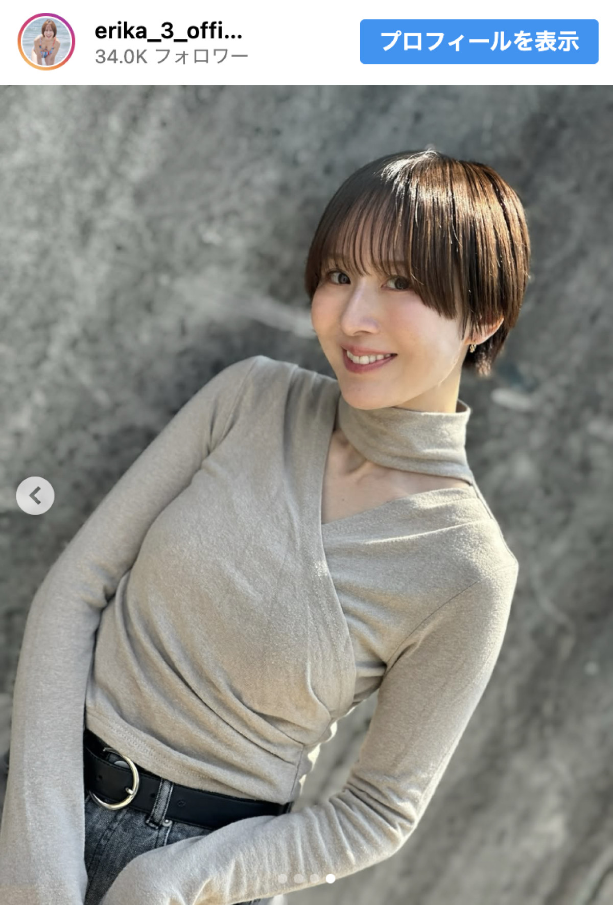 “奇跡の40代”山川恵里佳、誕生日報告に祝福の声殺到