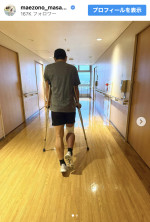 前園真聖、リハビリ開始を報告　※「前園真聖」インスタグラム