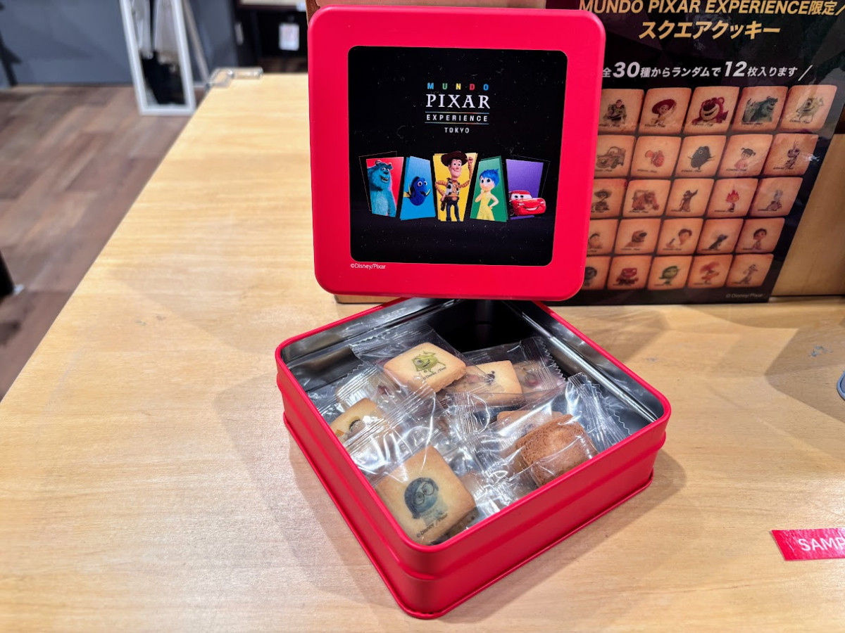 20260319 「ピクサーの世界展」