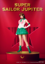 「美少女戦士セーラームーン ‐Shining Theater Shinagawa Tokyo‐」【Team Gold Moon】＜スーパーセーラージュピター／木野まこと＞後藤萌咲