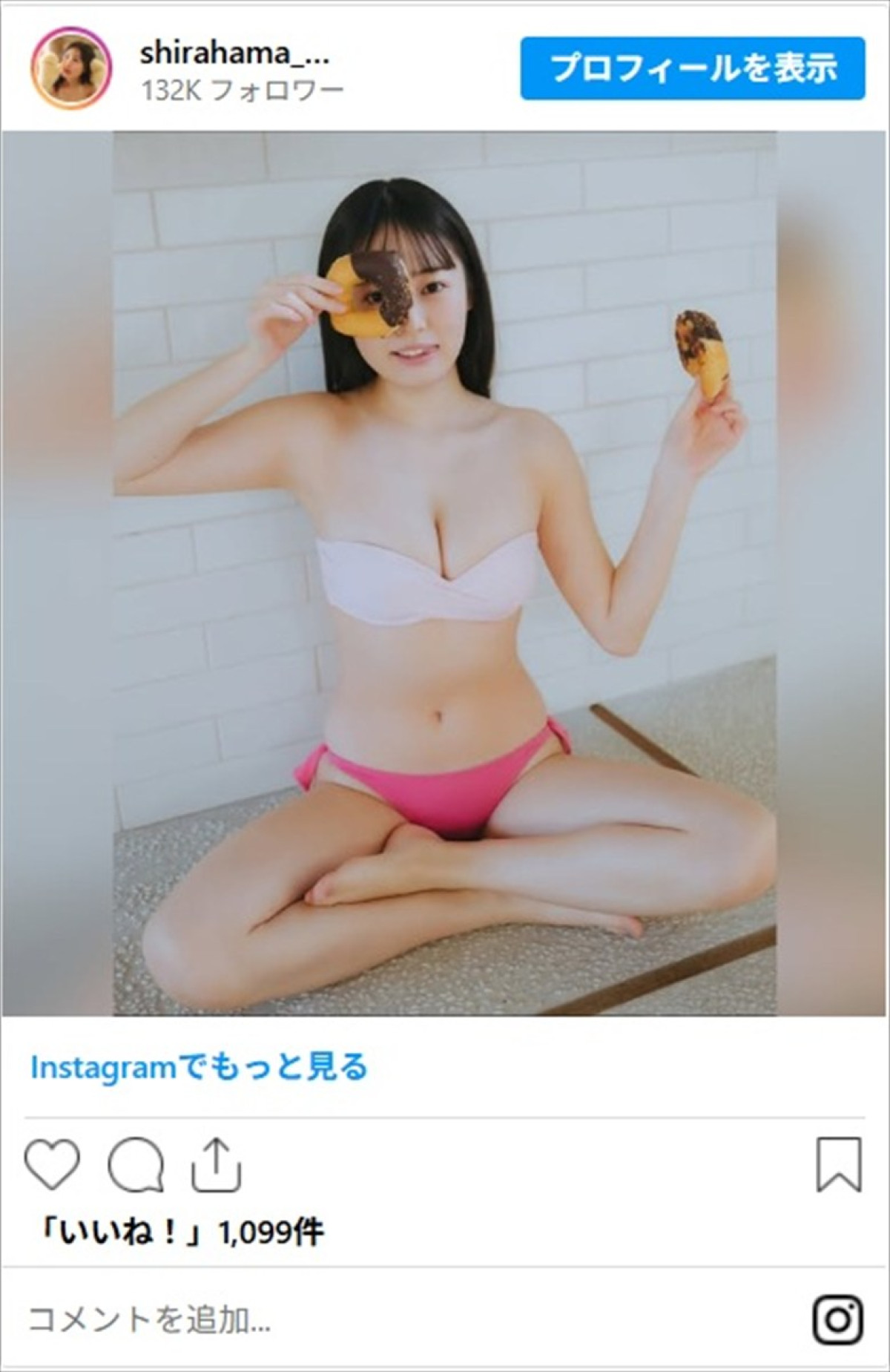 “全鳥取県民の妹”白濱美兎のふわふわ美ボディに「地表最強美少女！」「天使が舞い降りた」
