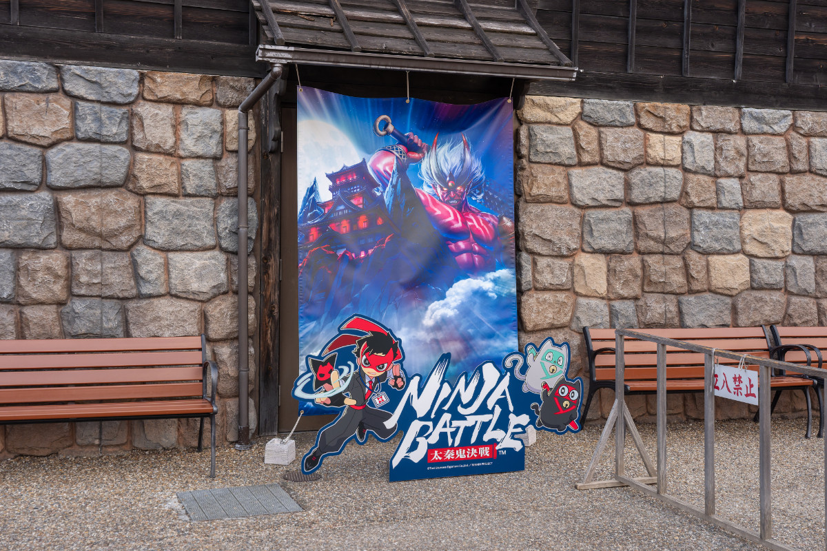 【オフィシャル】20260319_太秦映画村