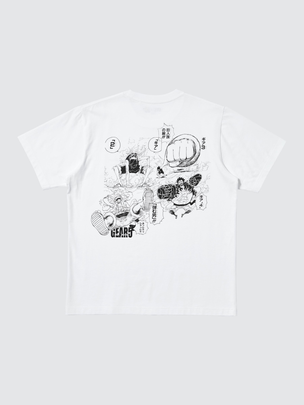 2026.3.24マンガUT 集英社創業100周年