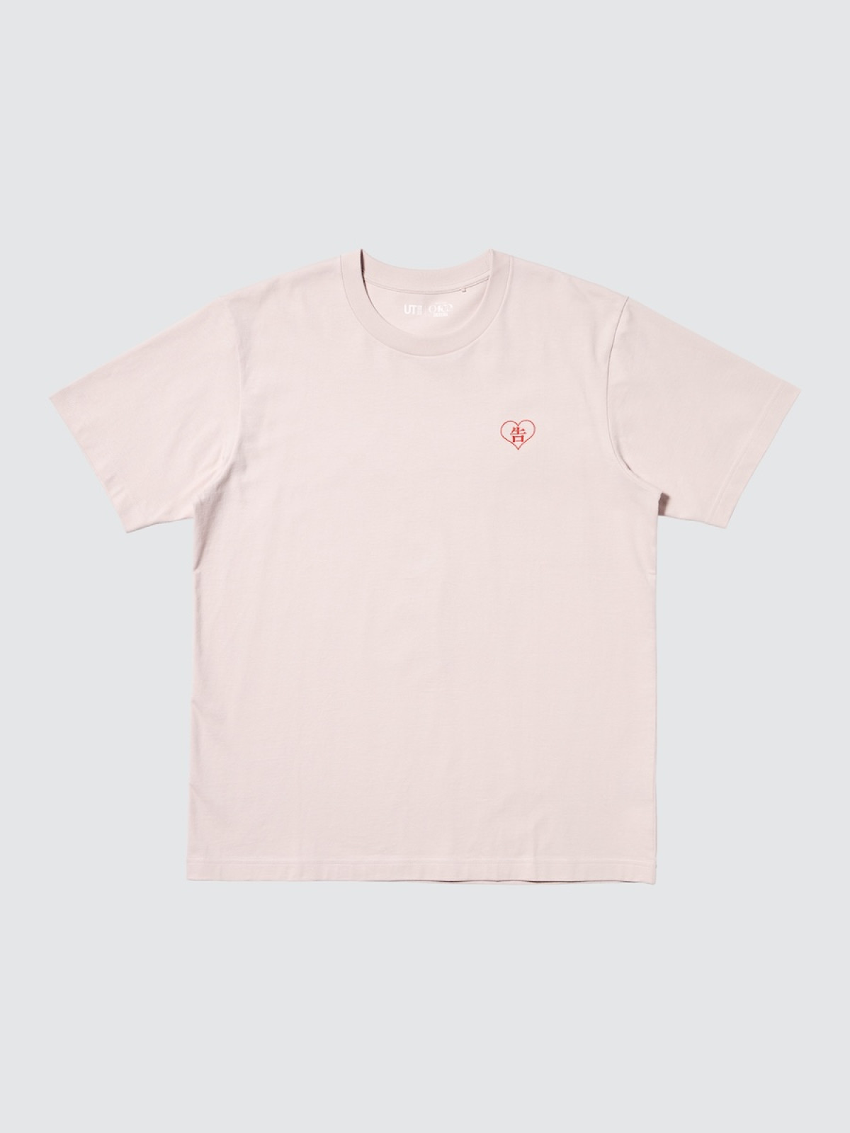 2026.3.24マンガUT 集英社創業100周年