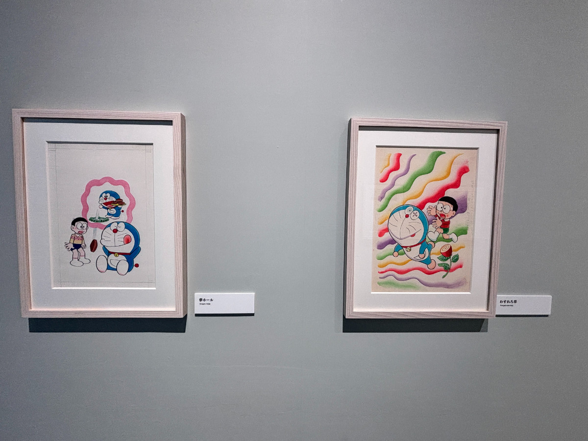 20260326 100％ドラえもん＆フレンズin 東京